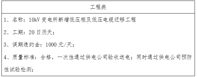 QQ图片20200706103135.png