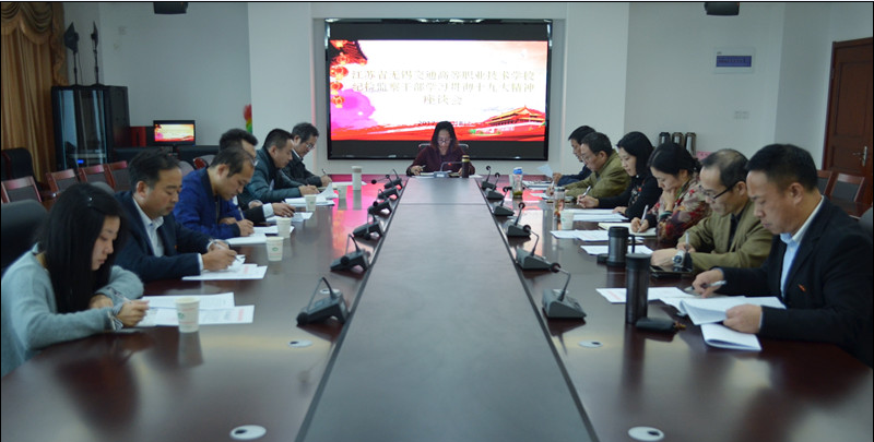 1510211364251082011.png C:Documents and SettingsAdministrator桌面QQ图片20171109111559.png