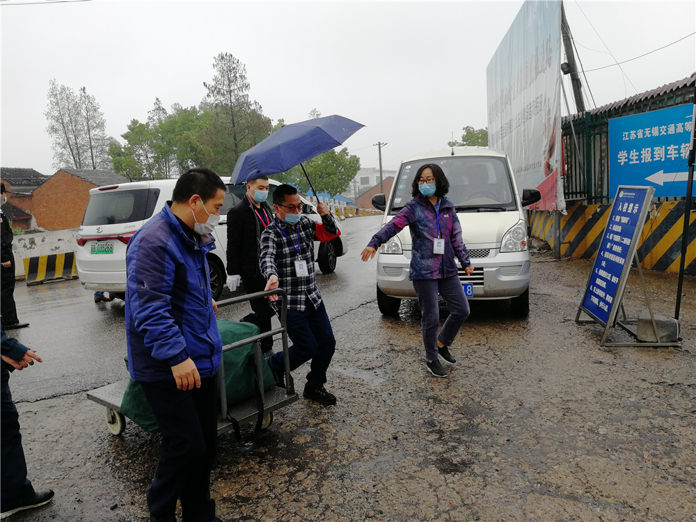 1587547563307004069.png 3.png