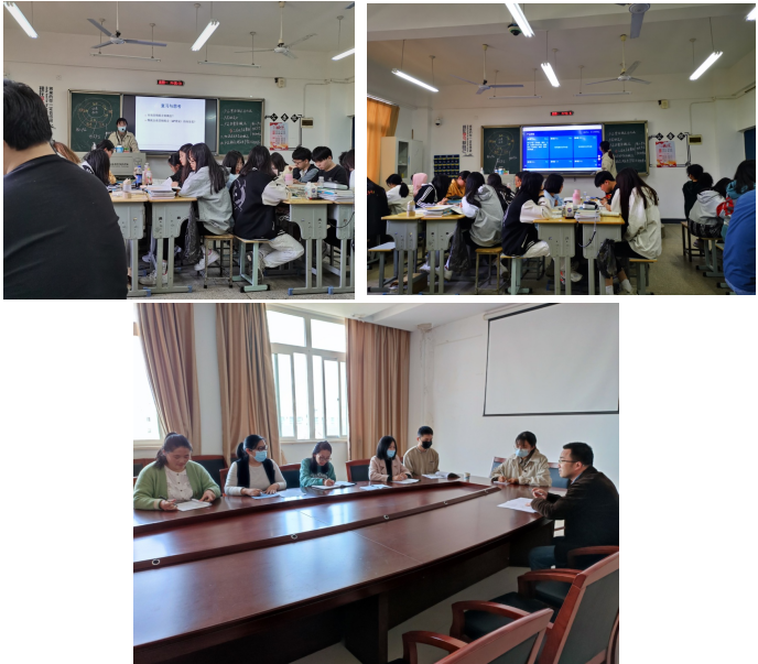 学院胡惠婉老师成功举行院级公开课