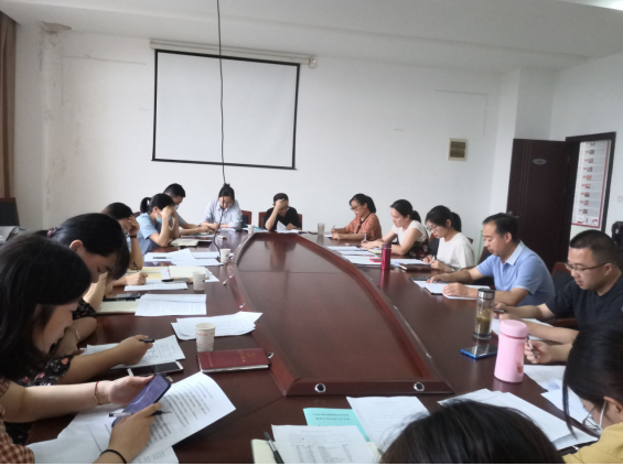 学院期末总结大会