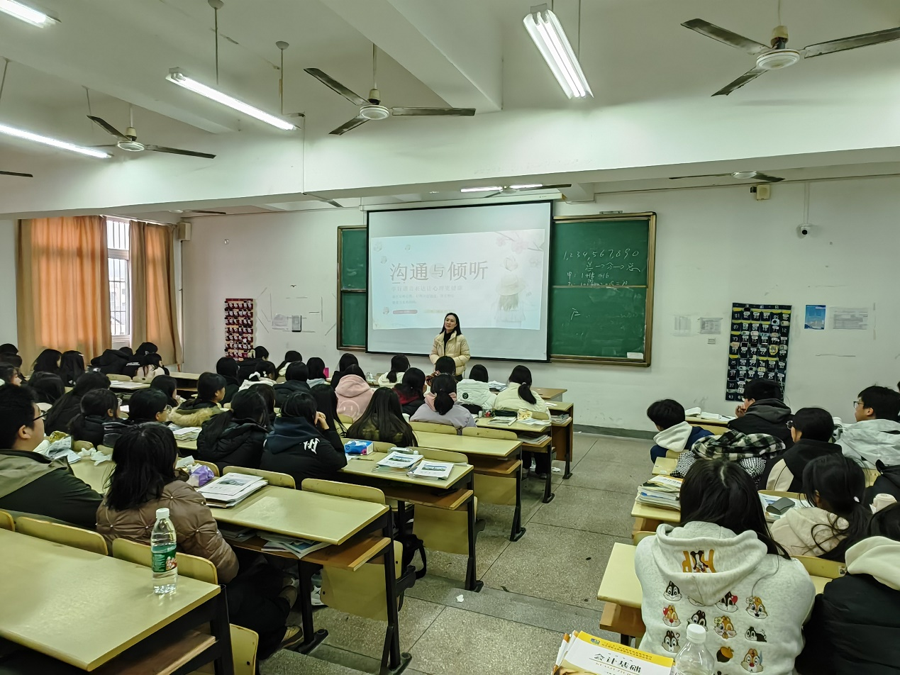 江玉婷副教授开展院级讲座