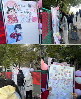 撕掉标签  绽放真我 ——物流管理学院女生节活动圆满落幕