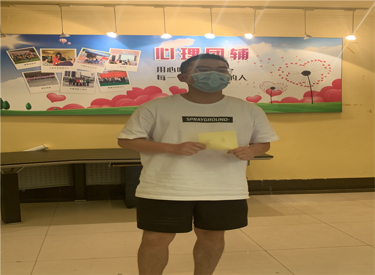 “5.25——我爱我”心理健康日活动之二——校心理健康教育指导中心开展朋辈团辅活动