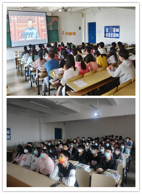 信息管理学院青年团员们学习习近平总书记在庆祝中国共产主义青年团成立100周年大会上的讲话精神