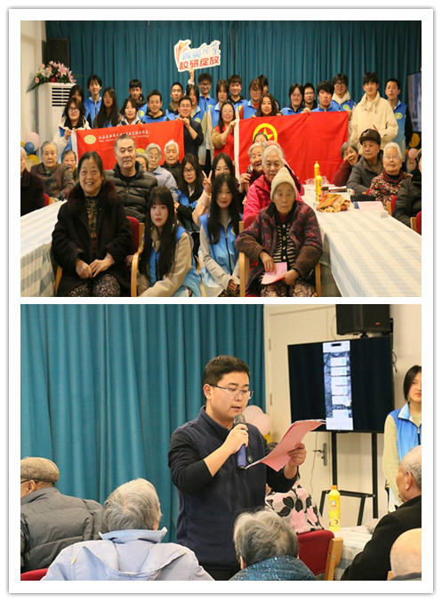 信息管理学院白鸽青年志愿者协会联合勤新社区开展“浓情暖心”志愿活动