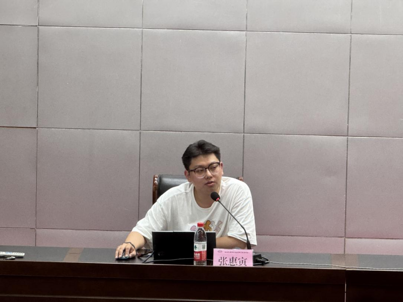 聚焦数字浪潮信息之钥 共筑数字乾坤安全长堤