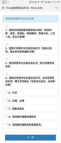 1557468170589047036.png image.png