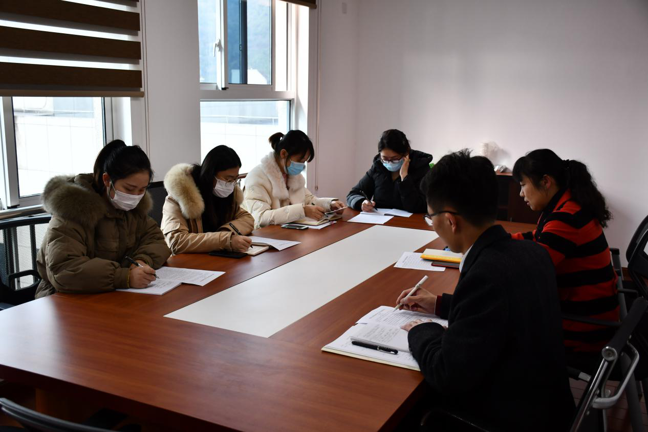 开启新征程—组织人事处召开新学期第一次部门工作会议