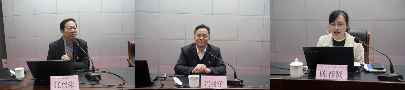 学校举办2024年党务干部培训暨发展党员工作履职资格认证培训班