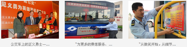 1490251980181041572.png 1490251980181041572.png