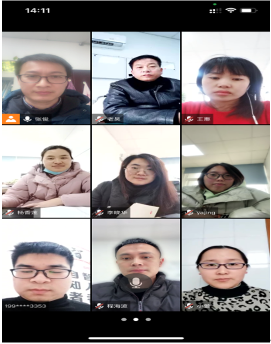 新能源汽车教研室党支部持续开展学习及教研活动