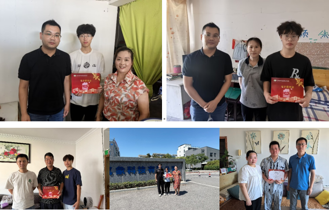 家访递温情，共筑学子梦 ——汽车工程学院暖心开展学生家访活动