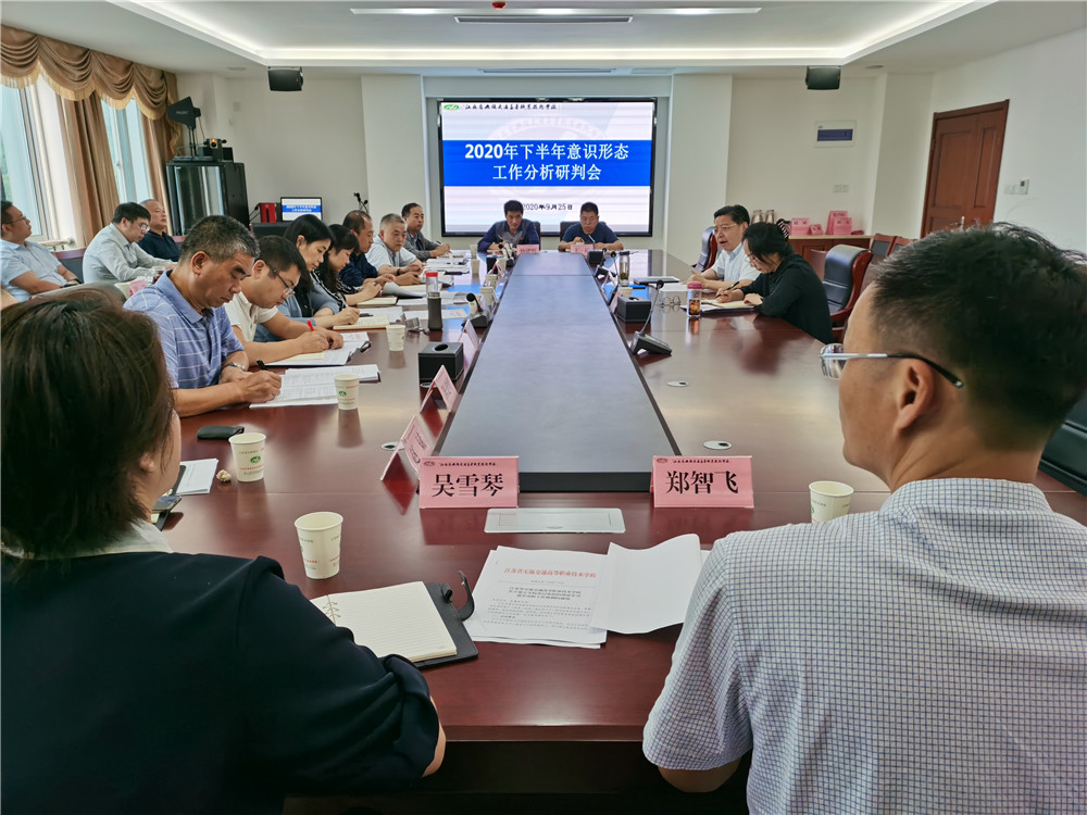 1601186285533083130.jpg QQ图片20200925180258.jpg