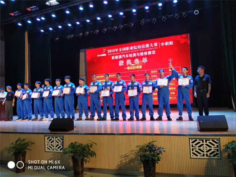 1560318957133078479.jpg QQ图片20190612102422.jpg