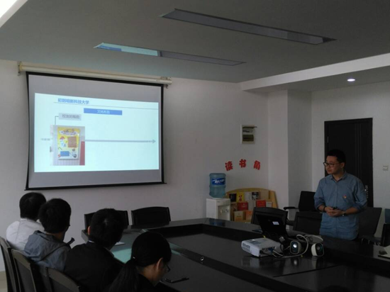 1510555931367080580.png C:Documents and SettingsAdministrator\u684c面