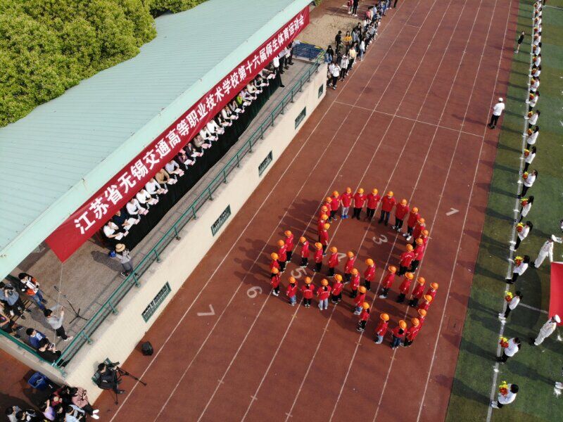 1525249166109023241.jpg 航拍5.jpg