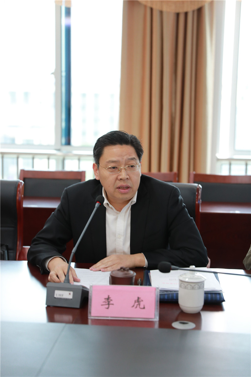 1523856563741059603.jpg 峰会李虎书记.jpg