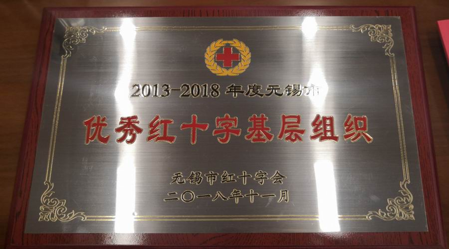 1545277018664074212.jpg 调整大小 001.jpg