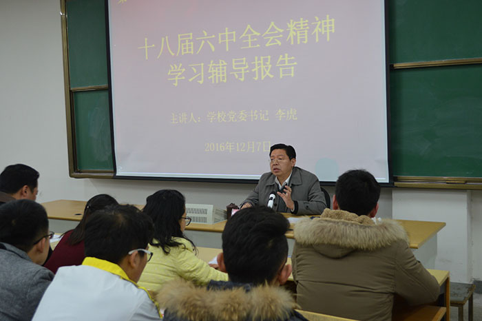 1490419518019043150.jpg C:Documents and SettingsAdministrator桌面'3148498.jpg