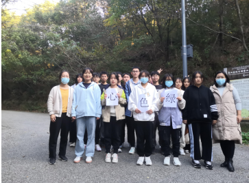 热爱自然 保护环境