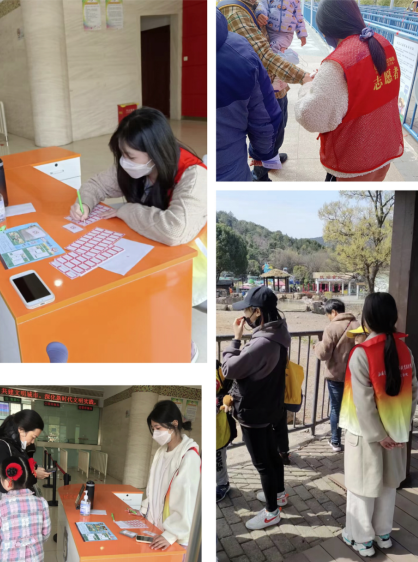 222721/22班赴无锡动物园提供志愿服务活动