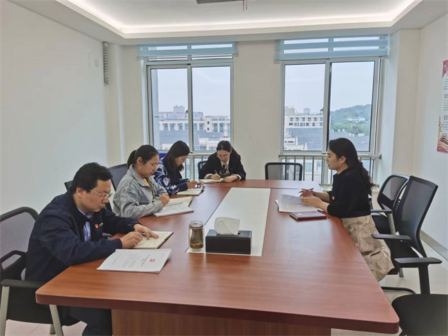 学生工作处党支部开展党的二十大精神专题学习