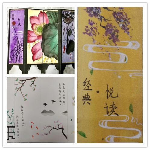 经典‘悦’读，筑梦青春 —信息管理学院举办“书香彩绘”主题创意设计绘画展