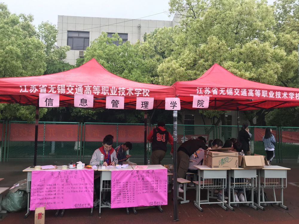 1556629818565097566.jpg QQ图片20190429161714.jpg