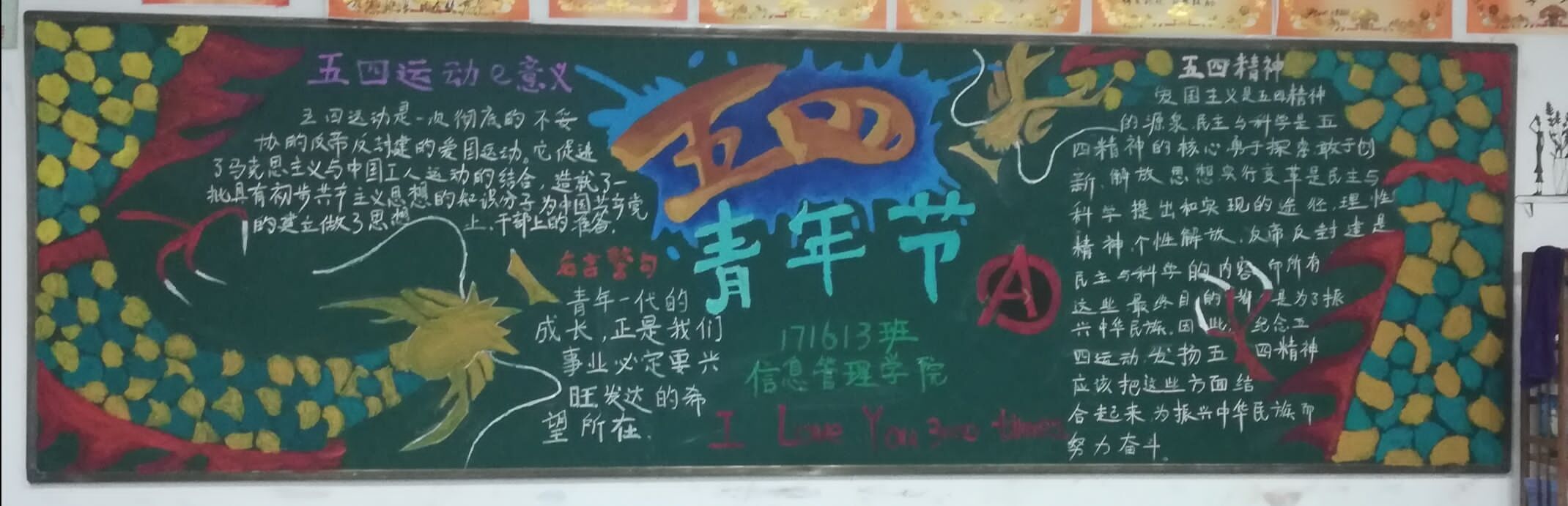 1557235359259022531.jpg QQ图片20190507211122.jpg