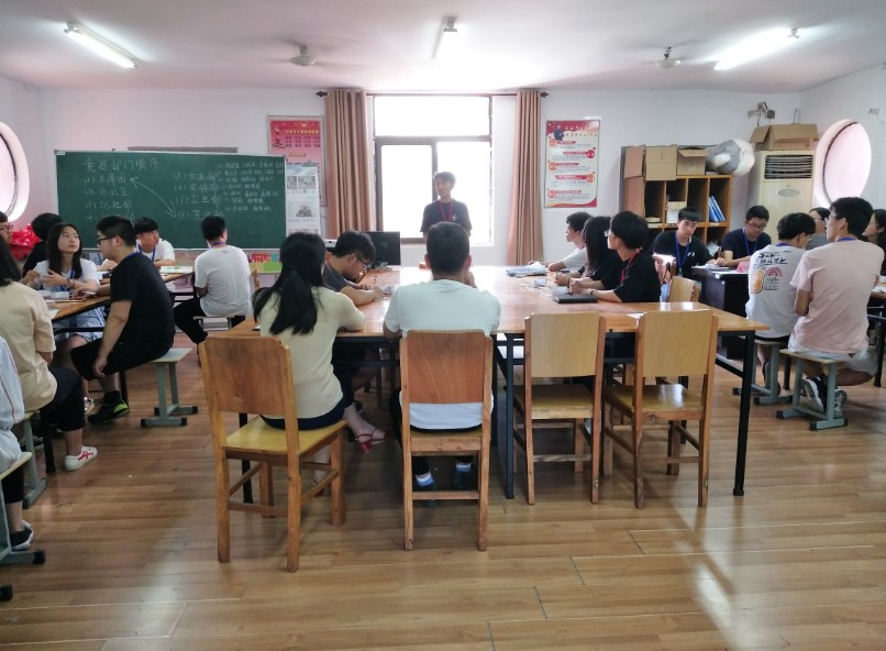 不忘初心  方得始终  暨信息管理学院第八届学生会竞选