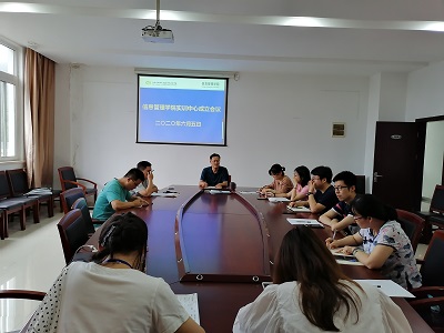 信息管理学院实训中心成立