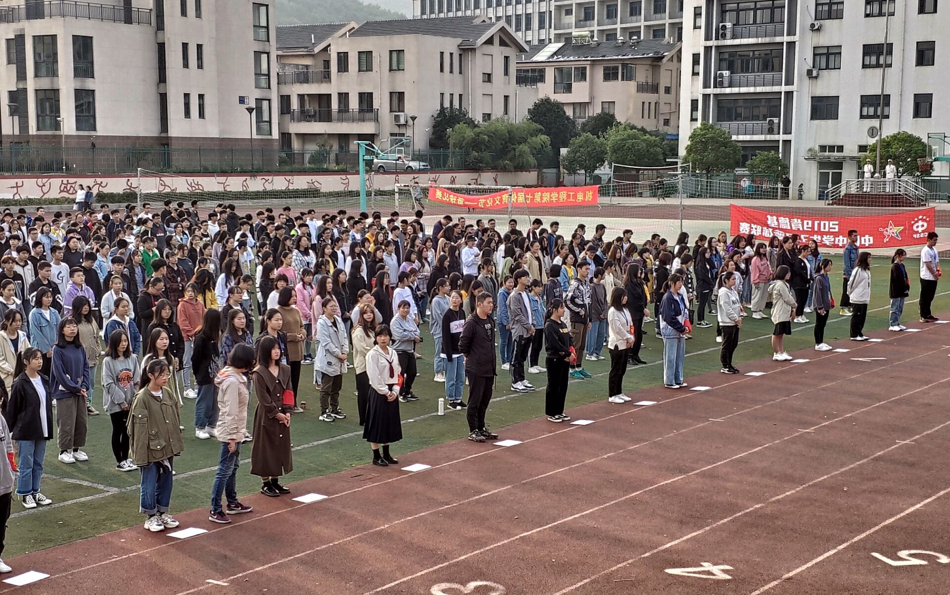 排除安全隐患，共建平安校园 －－信息管理学院升旗仪式圆满结束