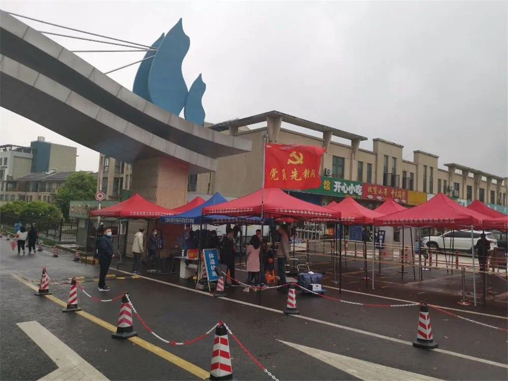 牢记使命勇担当 学校“党员先锋队”在行动